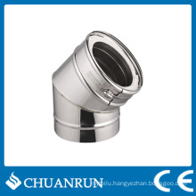 15/30/45 Degree Double Wall Elbow Pipe for Pellet Stoves